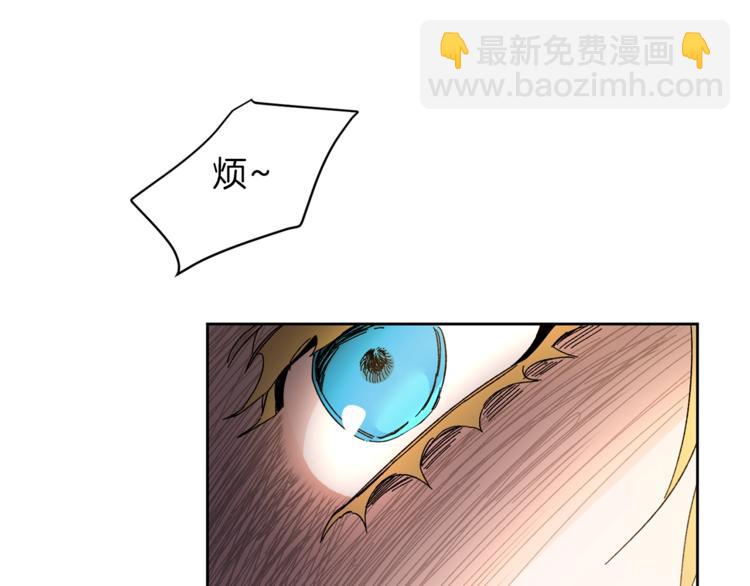 第7话 来挑战我啊！159