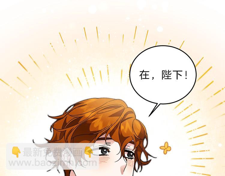 第7话 来挑战我啊！178