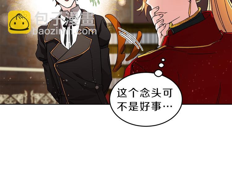第7话 来挑战我啊！182
