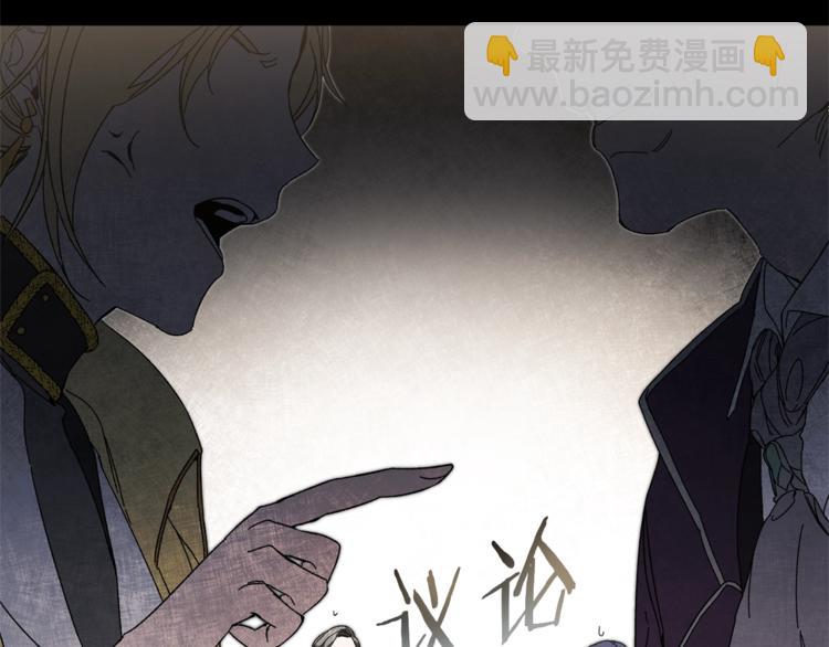 第7话 来挑战我啊！29