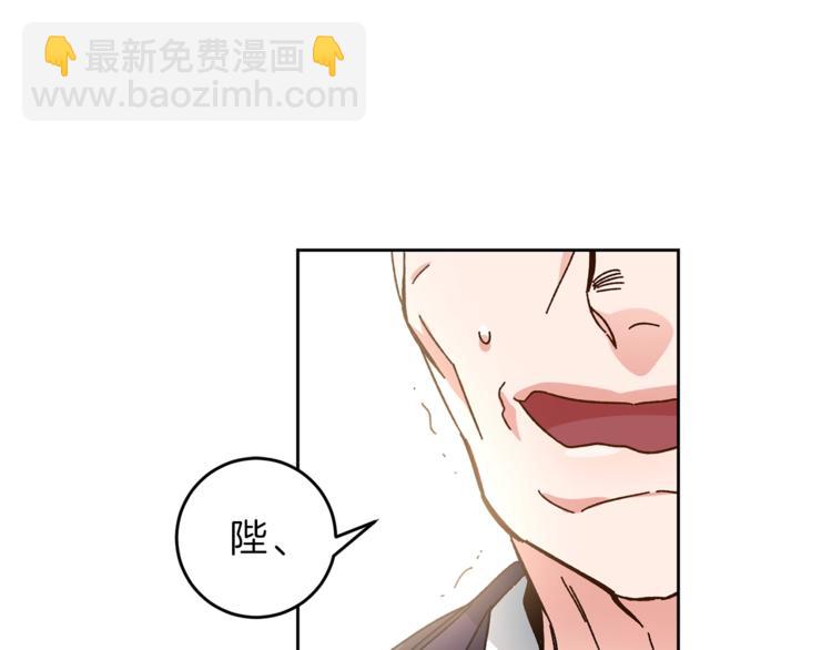 第7话 来挑战我啊！43