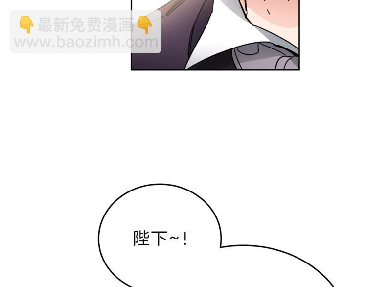 第7话 来挑战我啊！44