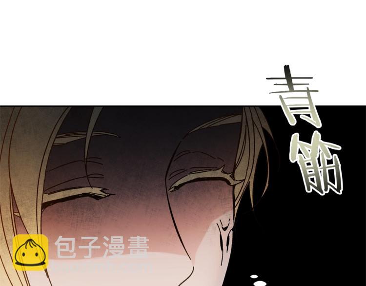 第7话 来挑战我啊！57