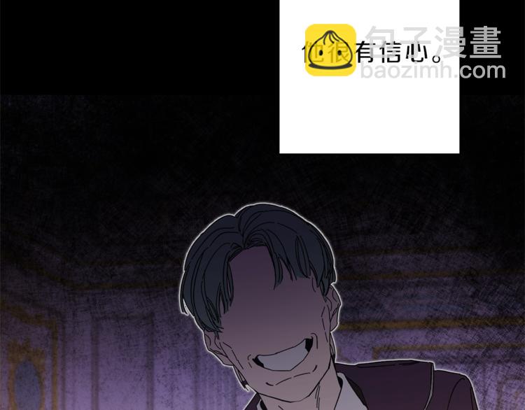 第7话 来挑战我啊！70