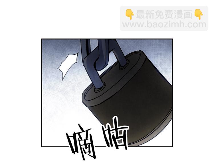 第14话 啧，太慢了107