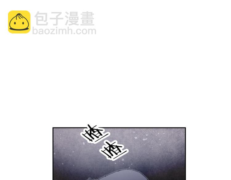 第14话 啧，太慢了121
