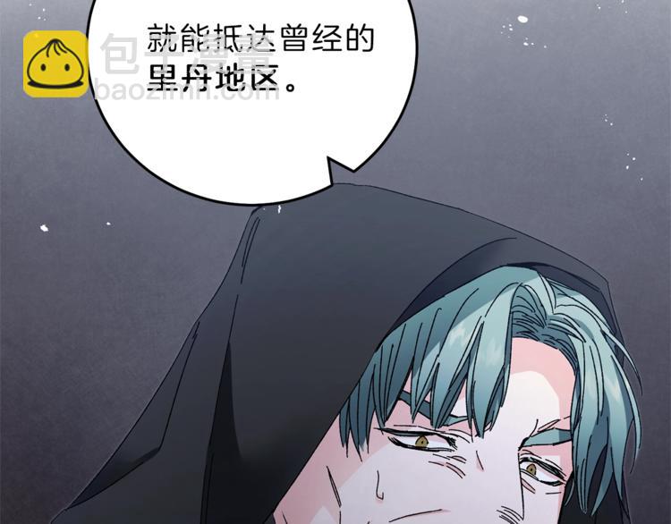 第14话 啧，太慢了131