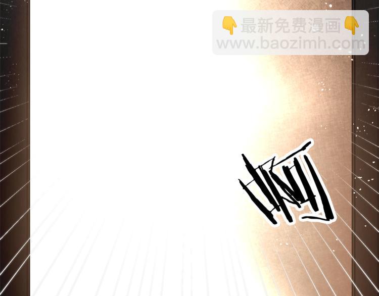 第14话 啧，太慢了138
