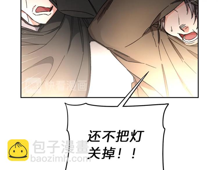 第14话 啧，太慢了140