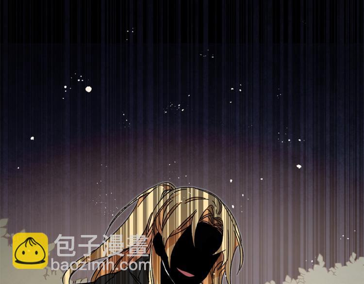 第14话 啧，太慢了161