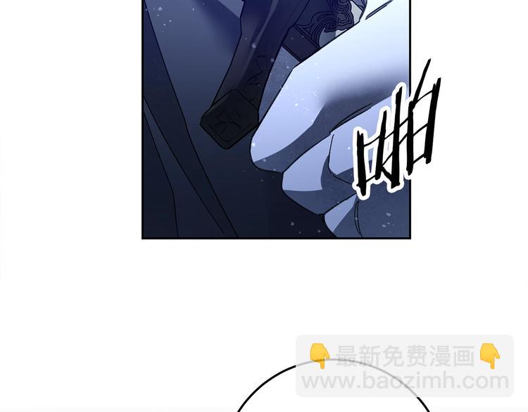 第14话 啧，太慢了168