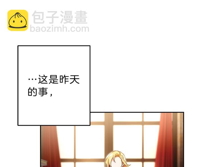 第14话 啧，太慢了19