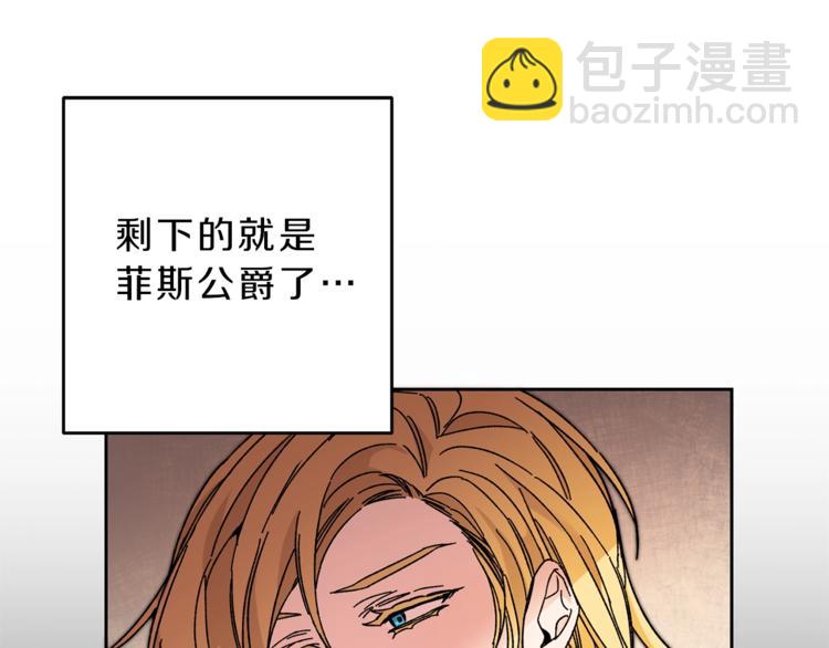 第14话 啧，太慢了25