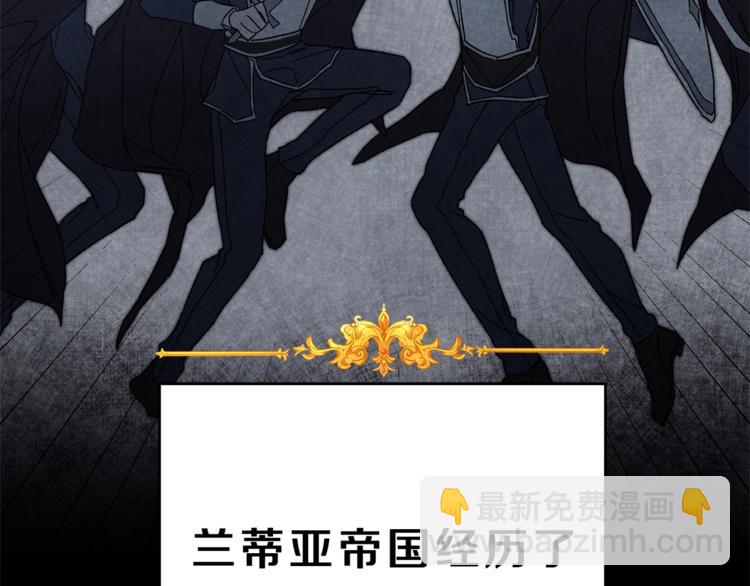 第14话 啧，太慢了35