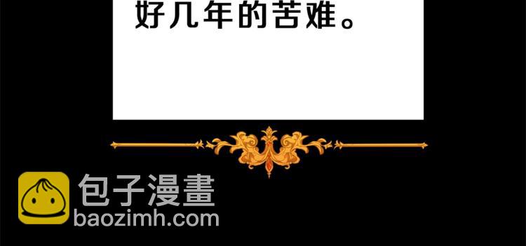 第14话 啧，太慢了36