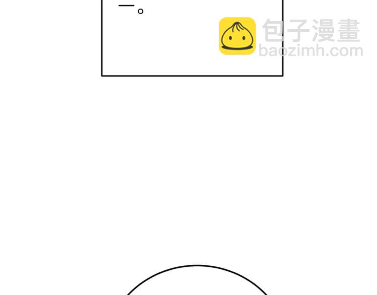 第14话 啧，太慢了58
