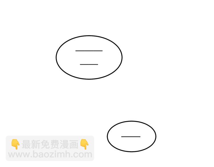 第14话 啧，太慢了61