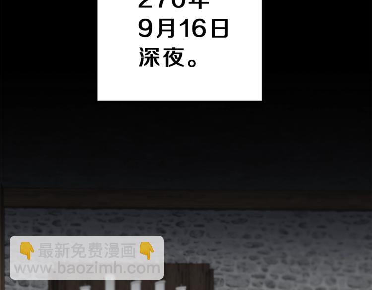 第14话 啧，太慢了64