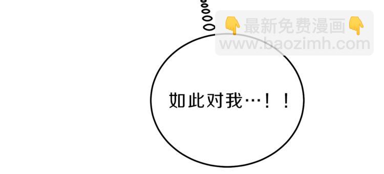 第14话 啧，太慢了69