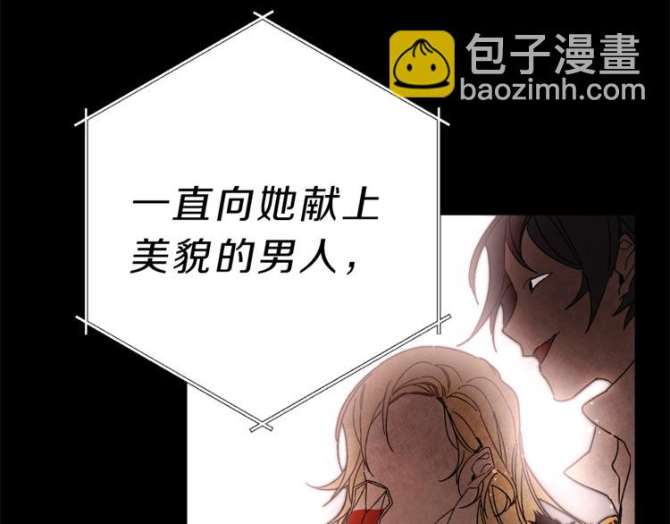 第14话 啧，太慢了74