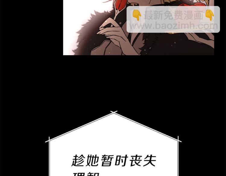 第14话 啧，太慢了75