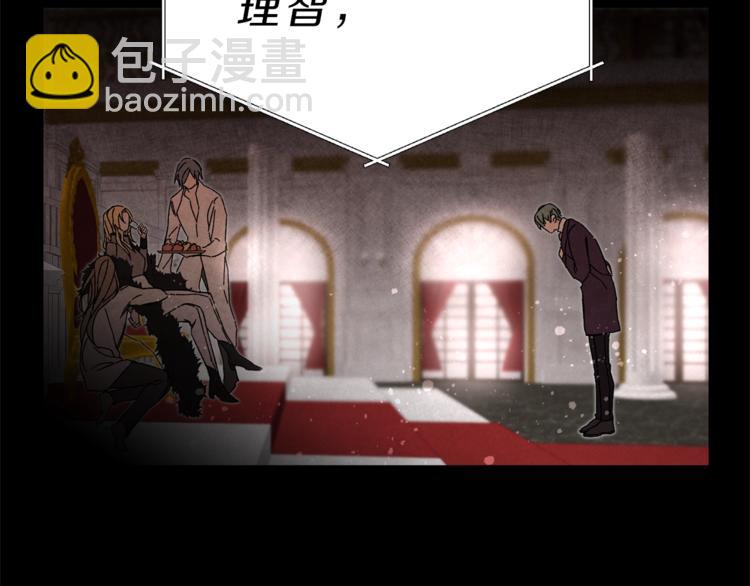 第14话 啧，太慢了76