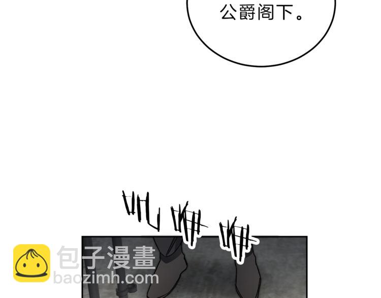 第14话 啧，太慢了89