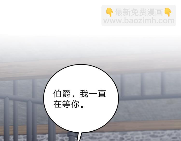 第14话 啧，太慢了93