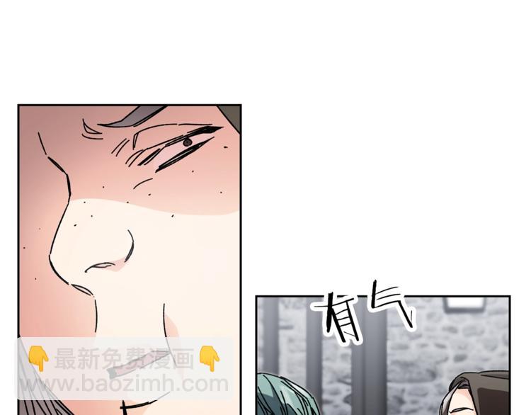 第14话 啧，太慢了96