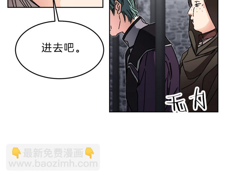 第14话 啧，太慢了97