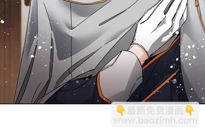 第9话 贴心的侍女116