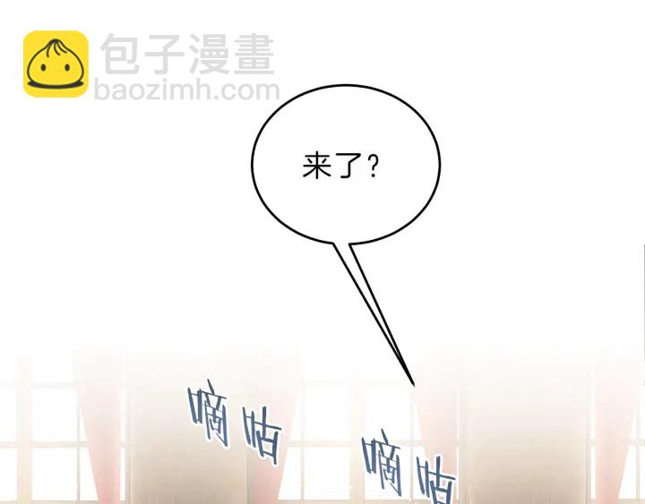 第9话 贴心的侍女117