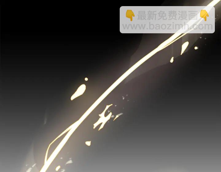 第9话 贴心的侍女2