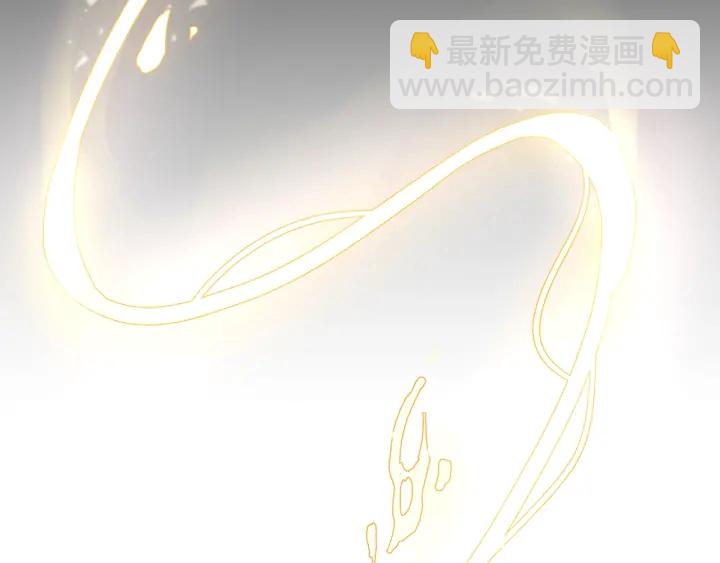 第9话 贴心的侍女3