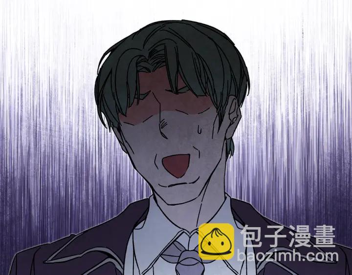 第9话 贴心的侍女70