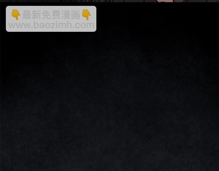 第15话 拔剑的速度19