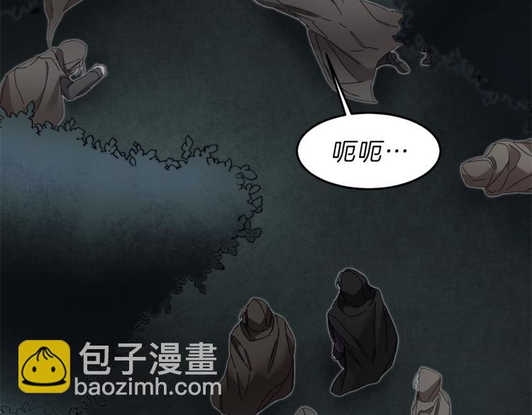 第15话 拔剑的速度3