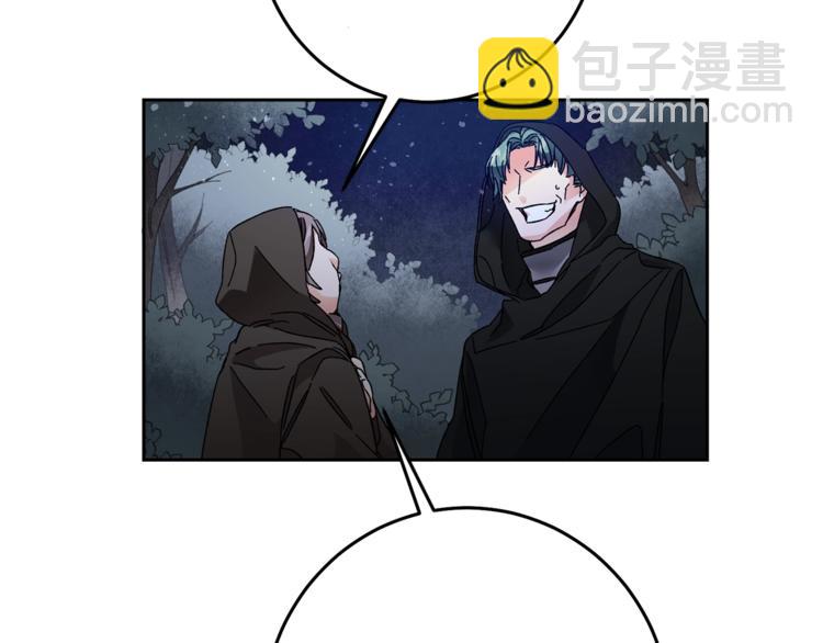 第15话 拔剑的速度42