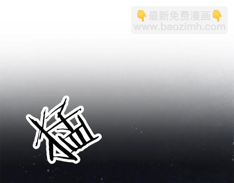 第15话 拔剑的速度48