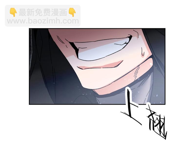第15话 拔剑的速度58