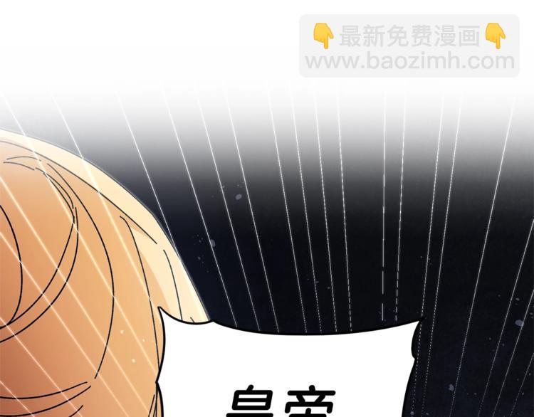 第15话 拔剑的速度59