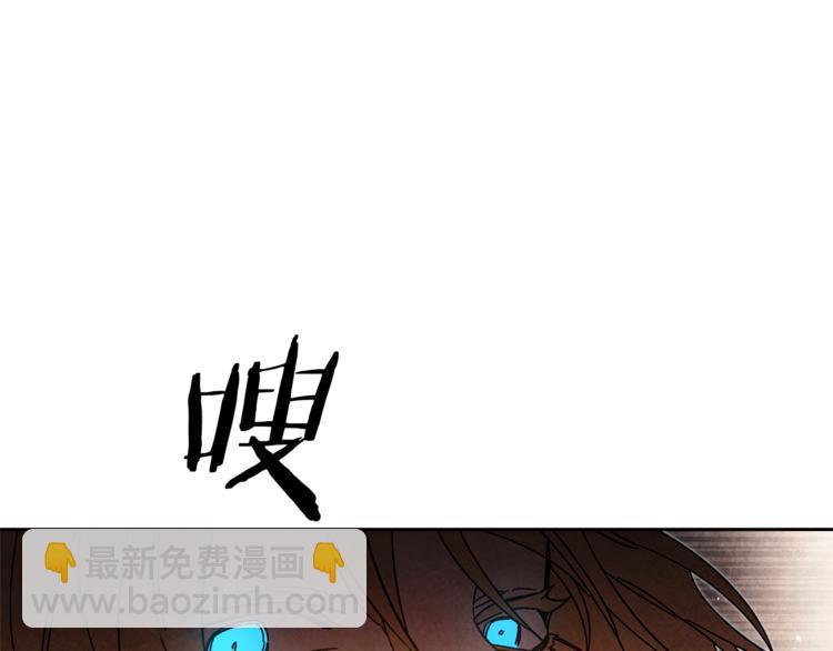 第24话 杀鸡儆猴175