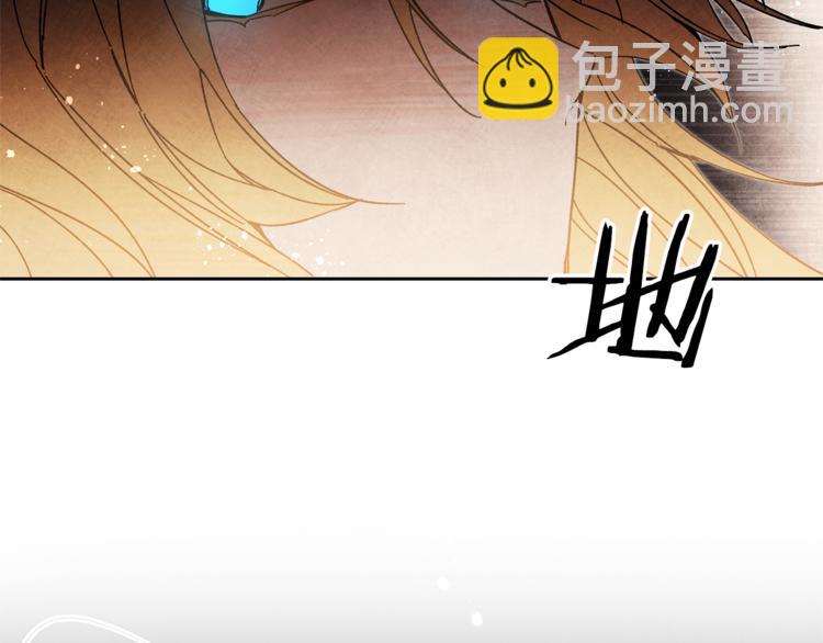 第24话 杀鸡儆猴176
