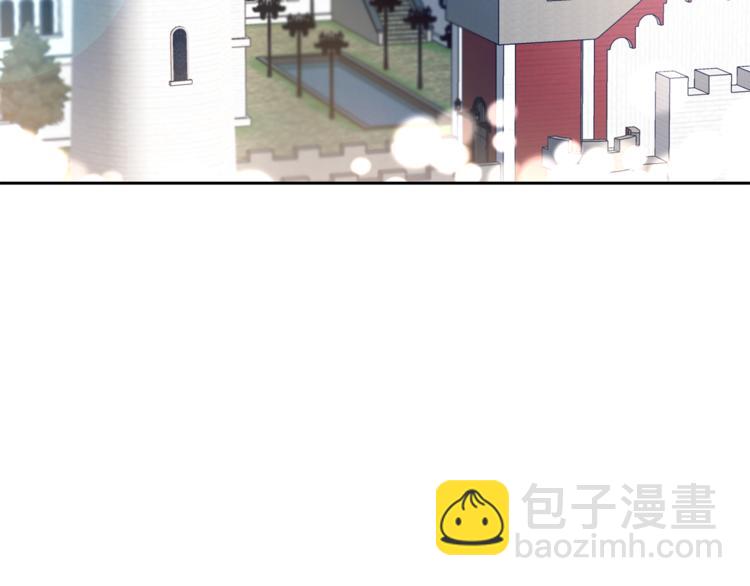 第24话 杀鸡儆猴2