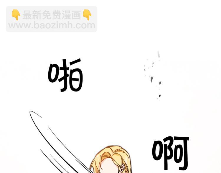 第24话 杀鸡儆猴200