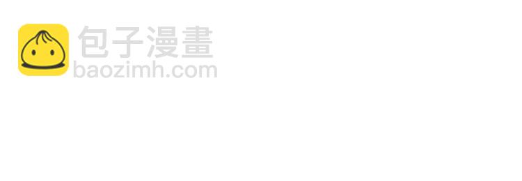 第27话  三个人的旅途106