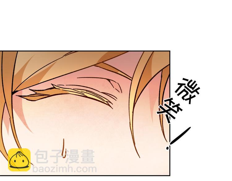 第31话 特别的礼物105