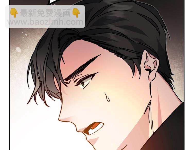 第31话 特别的礼物108