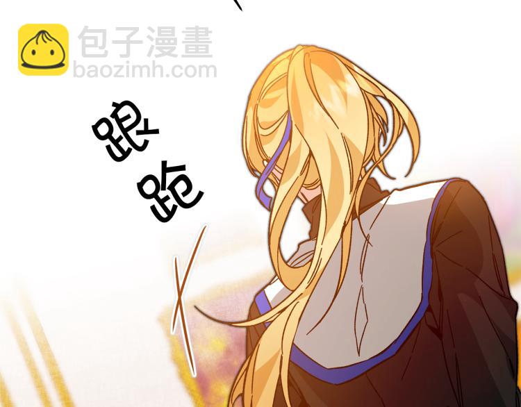 第31话 特别的礼物11