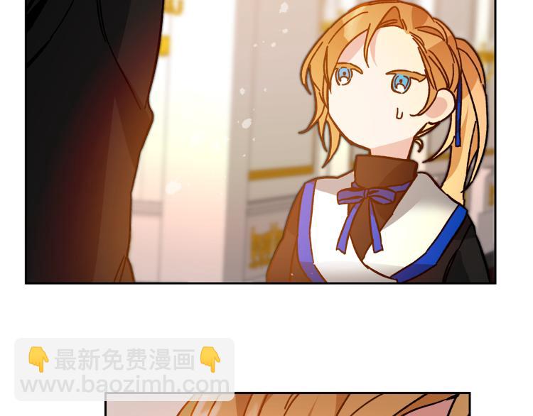第31话 特别的礼物112